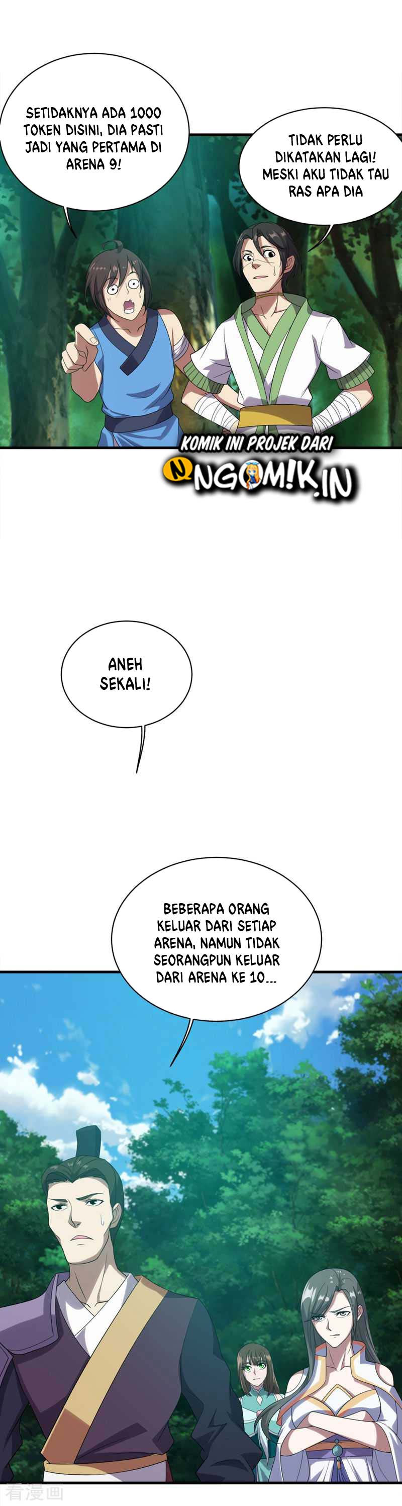 Matchless Emperor Chapter 50 Gambar 13